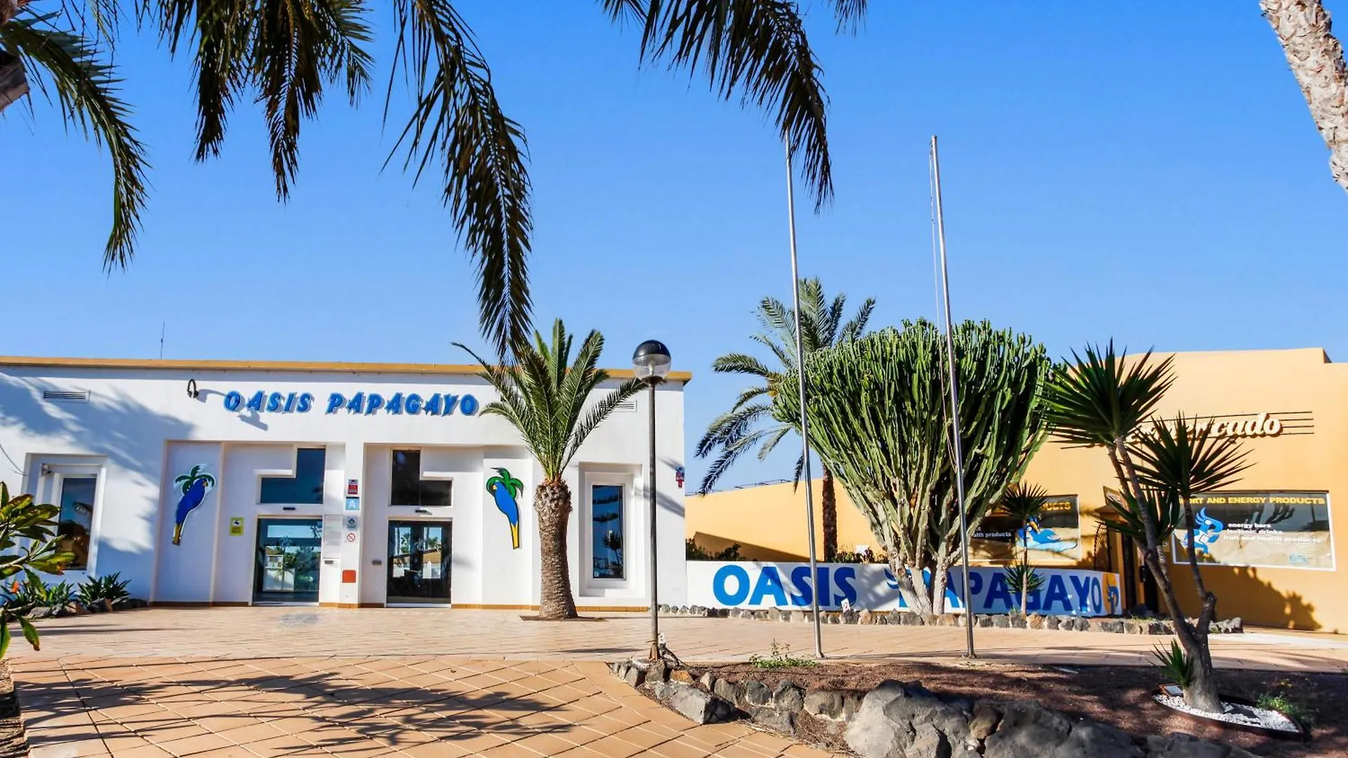 Сasa de vacaciones Apartamento Papagayo Corralejo